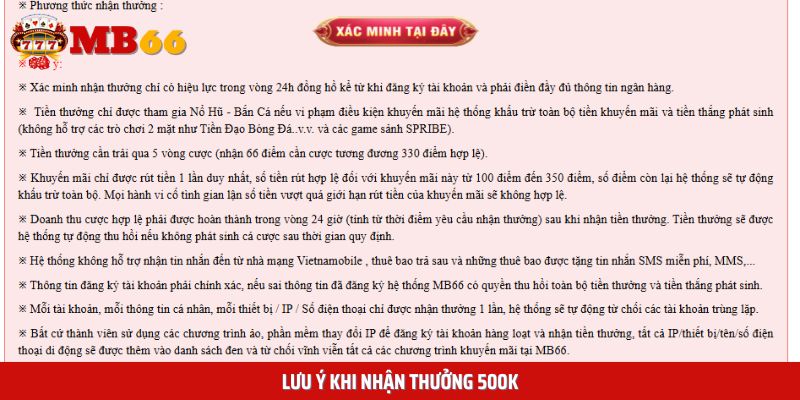 Lưu ý vài yêu cầu khi nhận thưởng